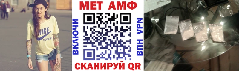 продажа наркотиков  Мышкин  АМФЕТАМИН 98% 
