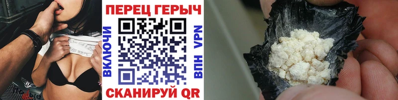 где продают наркотики  Мышкин  Героин афганец 