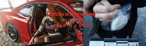 дистиллят марихуана Переславль-Залесский