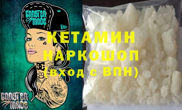 apvp Арсеньев