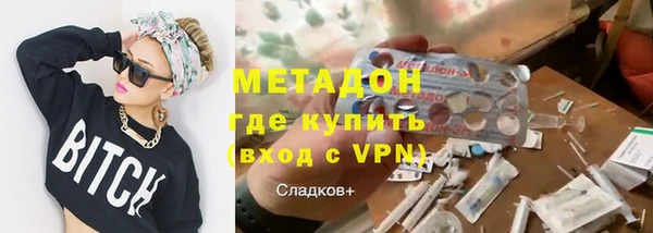 спайс Аркадак