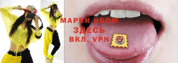 спайс Аркадак
