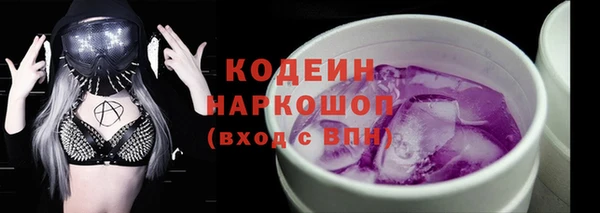 спайс Аркадак