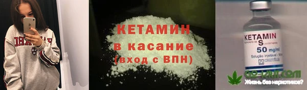 apvp Арсеньев