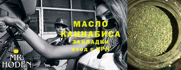 эйфоретик Алзамай