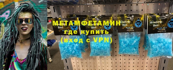 apvp Арсеньев