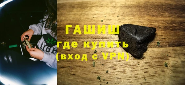 спайс Аркадак