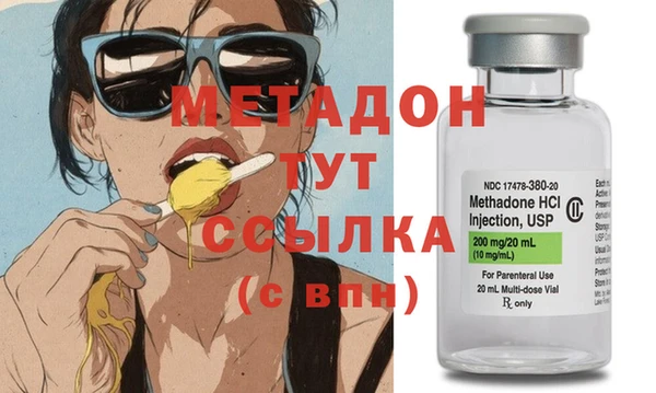 прущий лед Пестово