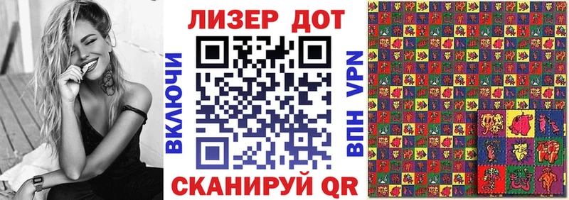 ОМГ ОМГ как войти  darknet телеграм  Марки NBOMe 1,8мг  Мышкин 